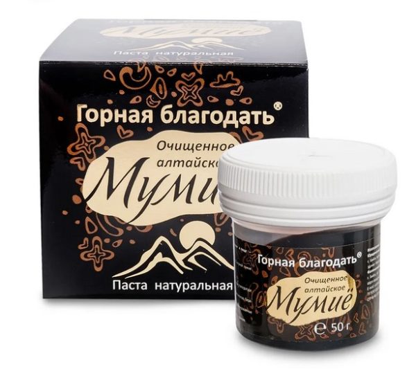 Мумиё алтайское очищенное, 50 г