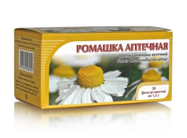 Ромашка аптечная (фильтр-пакеты 20 шт*1,5 г.), Хорст